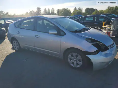 2005 Toyota Prius Base VIN JTDKB20U057034343 фото 4
