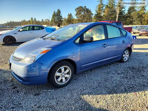 JTDKB20U457028951 — 2005 Toyota Prius, Задняя часть, фото до ремонта