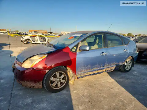 JTDKB22U057048143 — 2005 Toyota Prius, Задняя часть, фото до ремонта