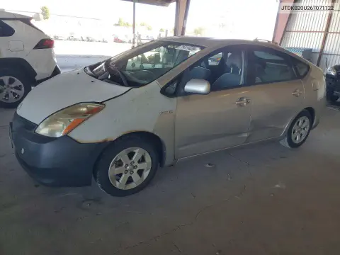 JTDKB20U267071122 — 2006 Toyota Prius, Вандализм, фото до ремонта