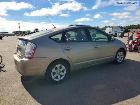 JTDKB20U577549907 — 2007 Toyota Prius, фото 3 с аукциона Copart 16.10.2026, Естественный износ