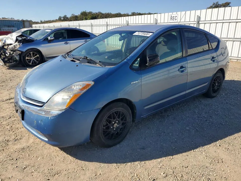 2007 TOYOTA PRIUS VIN JTDKB20U177090147 фото 1