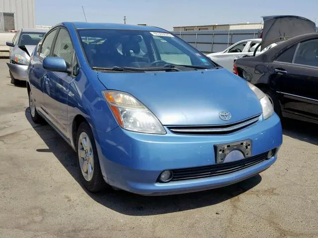 2008 TOYOTA PRIUS VIN JTDKB20U987778219 фото 1