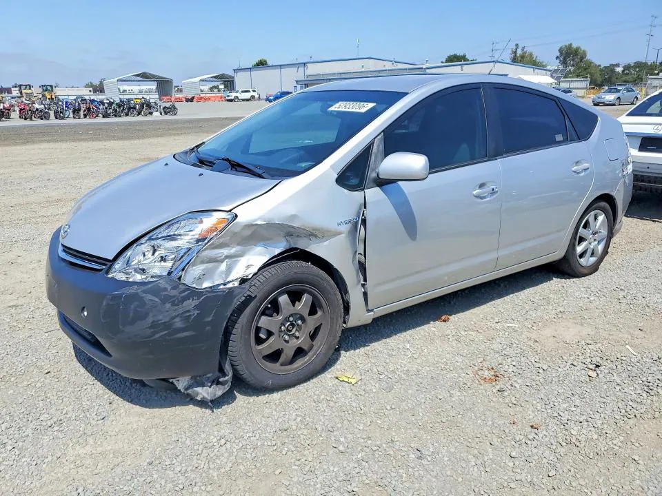 2008 TOYOTA PRIUS VIN JTDKB20U283374816 фото 1