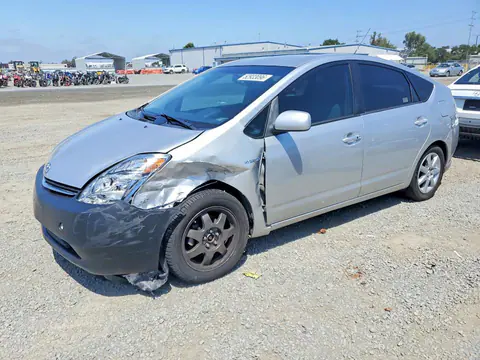 2008 TOYOTA PRIUS VIN JTDKB20U283374816 фото 1