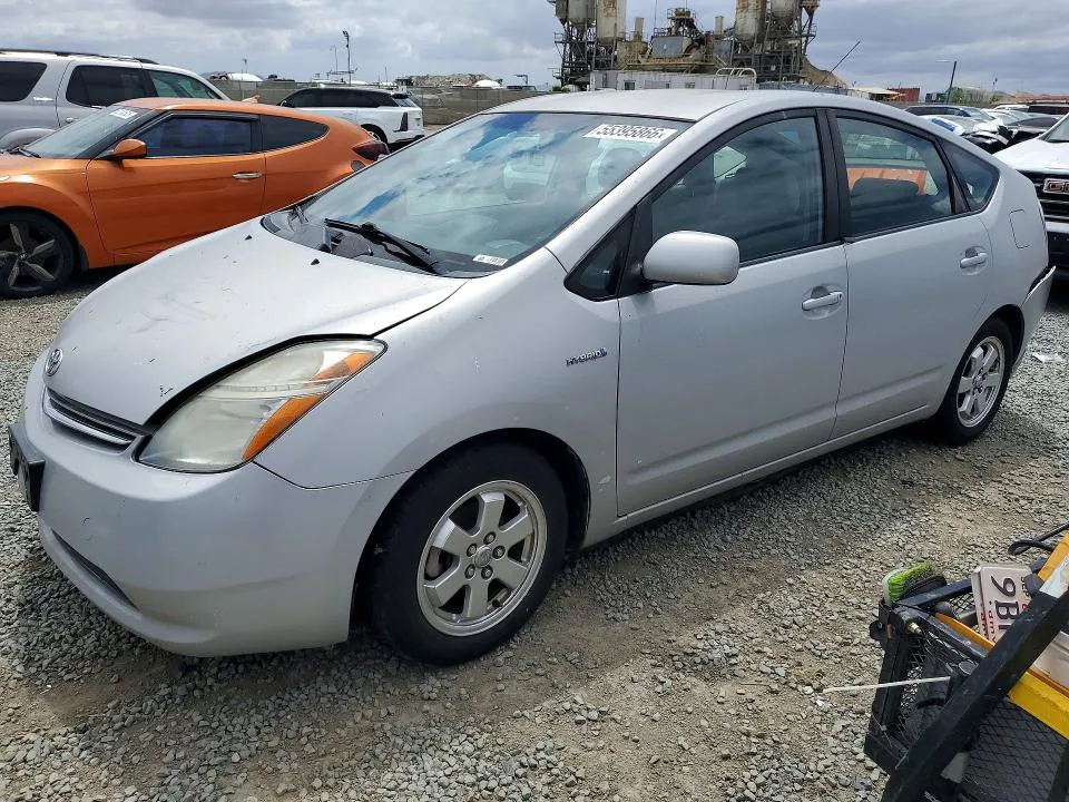 2008 TOYOTA PRIUS VIN JTDKB20U483455994 фото 1