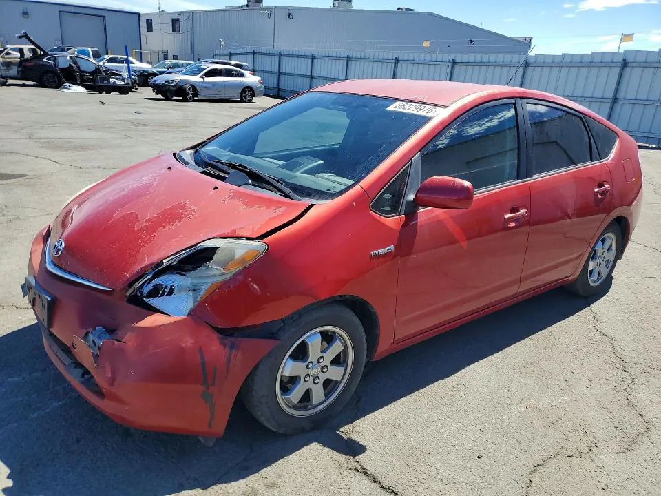 2008 TOYOTA PRIUS VIN JTDKB20U783402111 фото 1