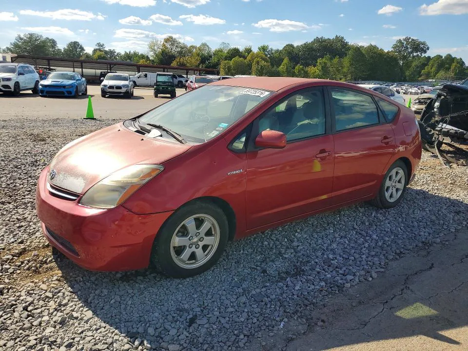 2008 TOYOTA PRIUS VIN JTDKB20U083367282 фото 1