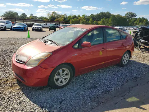 JTDKB20U083367282 — 2008 Toyota Prius, Естественный износ (Normal Wear), фото до ремонта
