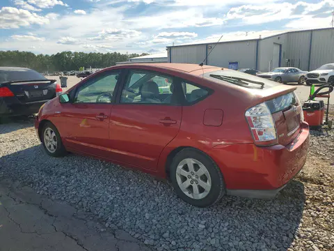 2008 TOYOTA PRIUS VIN JTDKB20U083367282 фото 2