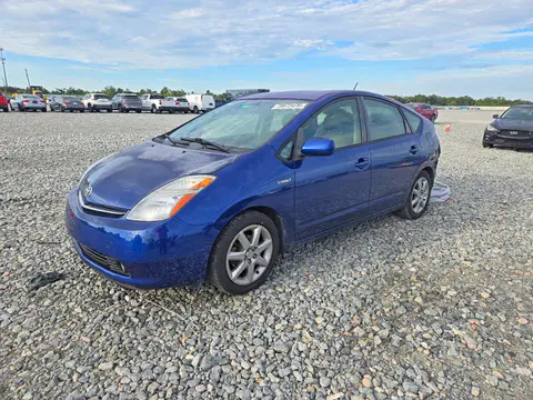 JTDKB20U087740071 — 2008 Toyota Prius, Задняя часть (Rear End), фото до ремонта