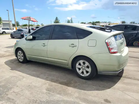 2008 Toyota Prius Base VIN JTDKB20UX83414012 фото 2