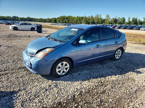 2008 Toyota Prius Base VIN JTDKB20UX87696726 фото 1