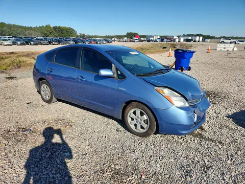 2008 Toyota Prius Base VIN JTDKB20UX87696726 фото 4