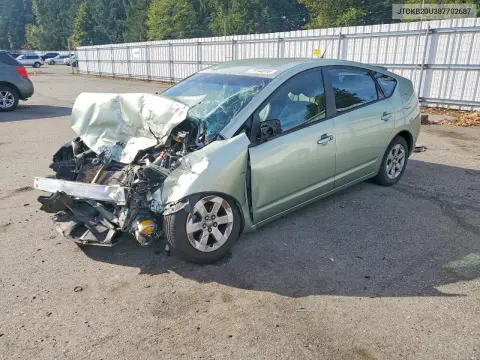 JTDKB20U387702687 — 2008 Toyota Prius, Передняя часть, фото до ремонта