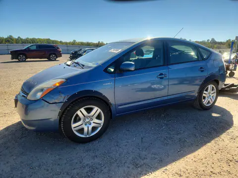JTDKB20U787771351 — 2008 Toyota Prius, Передняя часть, фото до ремонта