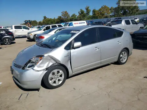 JTDKB20U787707889 — 2008 Toyota Prius, Задняя часть, фото до ремонта