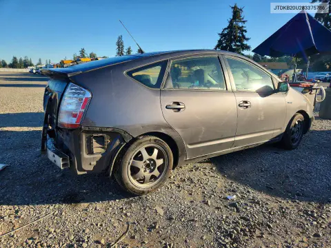 2008 Toyota Prius Touring VIN JTDKB20U283375786 фото 3