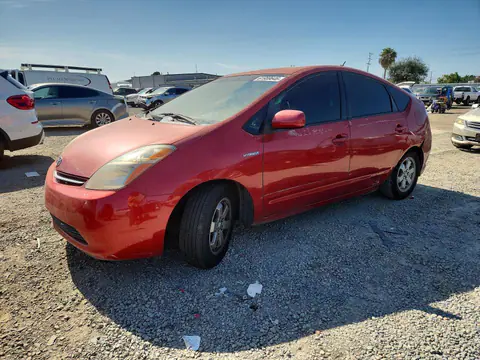2009 TOYOTA PRIUS VIN JTDKB20U193514775 фото 1