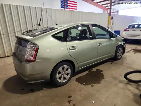 2009 Toyota Prius Base VIN JTDKB20U097874094 фото 3