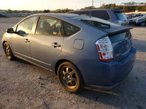 JTDKB20U097853584 — 2009 Toyota Prius, фото 2 с аукциона Copart, Сторона