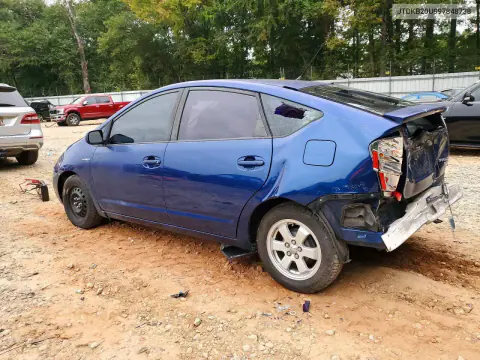 2009 Toyota Prius Base VIN JTDKB20U997848738 фото 2