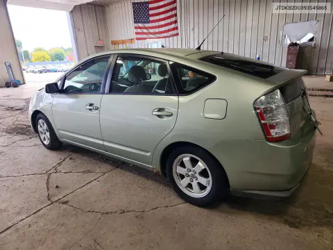 2009 Toyota Prius Base VIN JTDKB20U393545865 фото 2