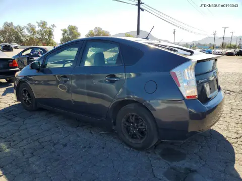 2010 Toyota Prius Iv VIN JTDKN3DU1A0193043 фото 2