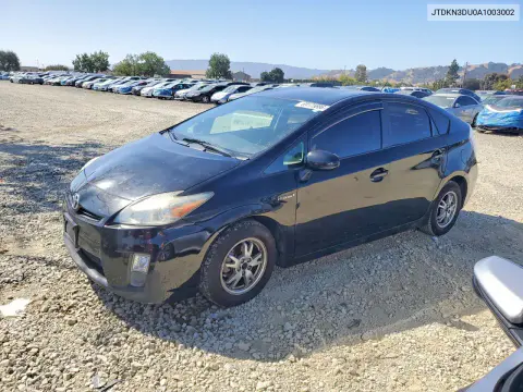 JTDKN3DU0A1003002 — 2010 Toyota Prius, Вандализм, фото до ремонта
