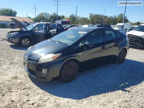 JTDKN3DU5A0023784 — 2010 Toyota Prius, Задняя часть, фото до ремонта