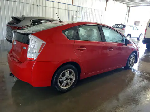 2010 Toyota Prius Iv VIN JTDKN3DU0A0044509 фото 3