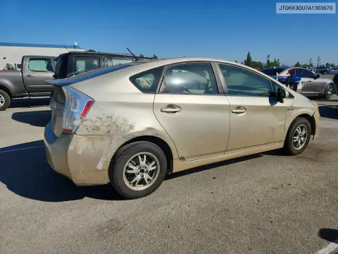 2010 Toyota Prius Ii VIN JTDKN3DU7A1303670 фото 3