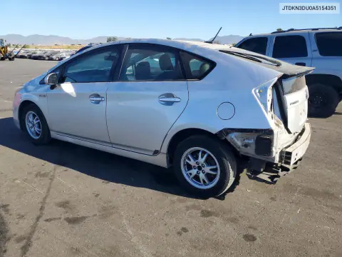 2010 Toyota Prius Ii VIN JTDKN3DU0A5154351 фото 2