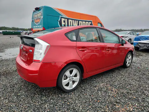 2010 Toyota Prius V VIN JTDKN3DU7A0053823 фото 3