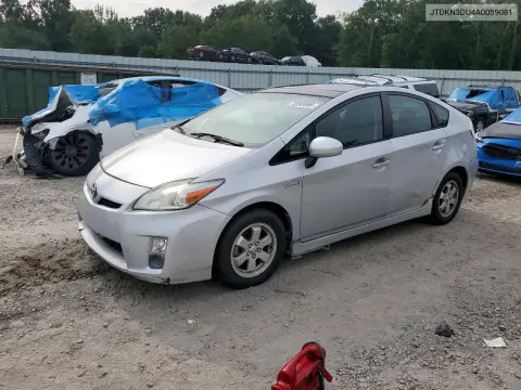 JTDKN3DU4A0089081 — 2010 Toyota Prius, Задняя часть, фото до ремонта