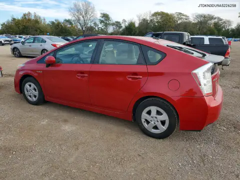 JTDKN3DU9A5226258 — 2010 Toyota Prius, фото 2 с аукциона Copart 23.10.2026, Механические повреждения