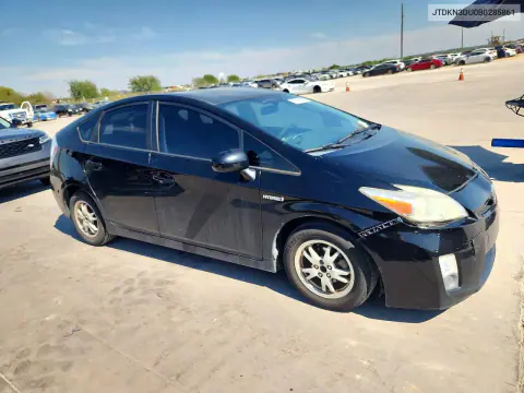 2011 Toyota Prius Three VIN JTDKN3DU0B0285861 фото 4
