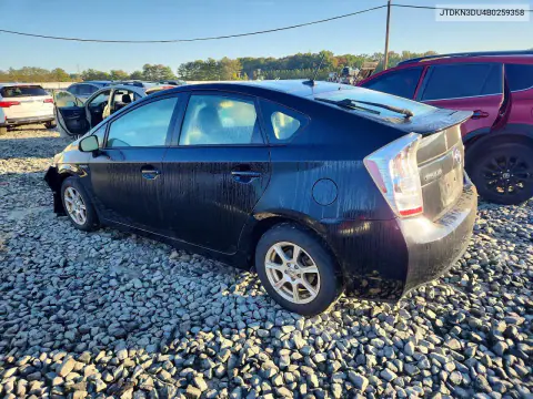 2011 Toyota Prius Five VIN JTDKN3DU4B0259358 фото 2