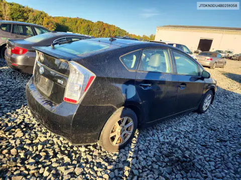 2011 Toyota Prius Five VIN JTDKN3DU4B0259358 фото 3