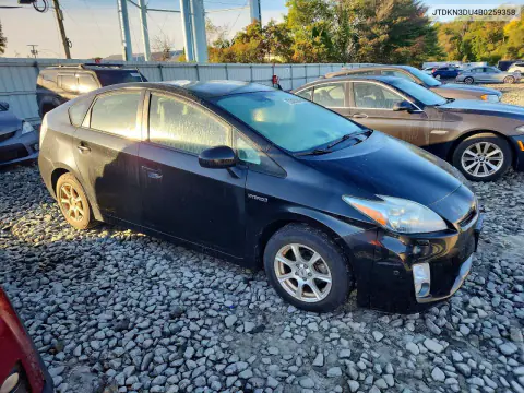 2011 Toyota Prius Five VIN JTDKN3DU4B0259358 фото 4