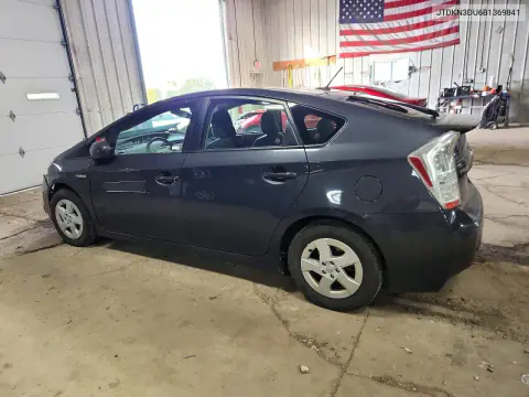 2011 Toyota Prius Two VIN JTDKN3DU6B1369841 фото 2