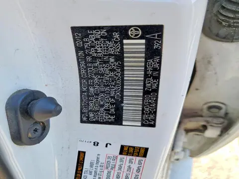 2012 TOYOTA PRIUS VIN JTDKN3DU6C5404775 фото 13