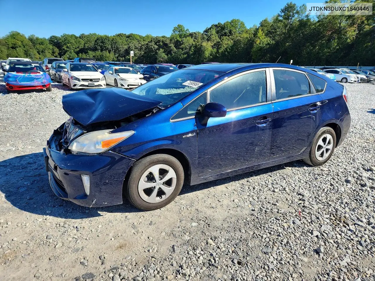 2012 Toyota Prius Two VIN JTDKN3DUXC1540446 фото 1