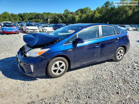 JTDKN3DUXC1540446 — 2012 Toyota Prius, Передняя часть, фото до ремонта