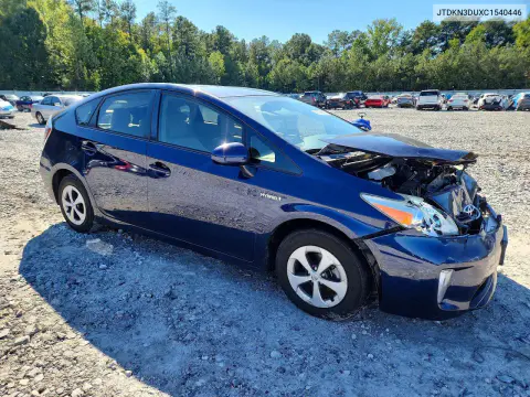 2012 Toyota Prius Two VIN JTDKN3DUXC1540446 фото 4