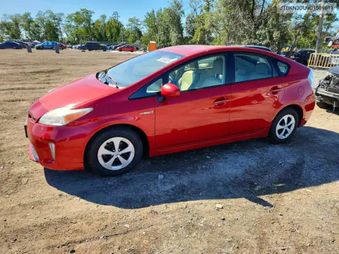 JTDKN3DU9C1509611 — 2012 Toyota Prius, Механические повреждения, фото до ремонта
