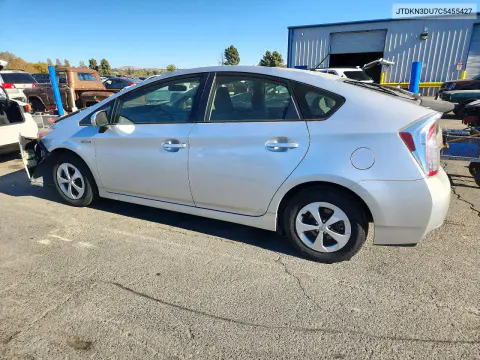 2012 Toyota Prius Two VIN JTDKN3DU7C5455427 фото 2
