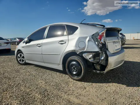 2013 Toyota Prius Four VIN JTDKN3DU9D1689920 фото 2