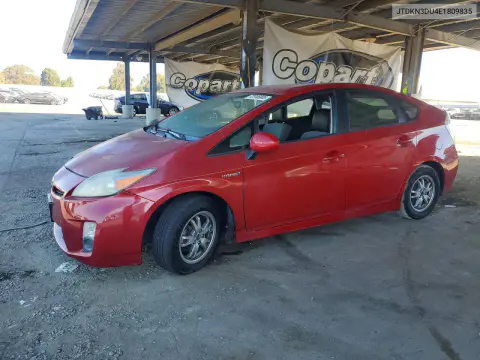 JTDKN3DU4E1809835 — 2014 Toyota Prius, Механические повреждения, фото до ремонта