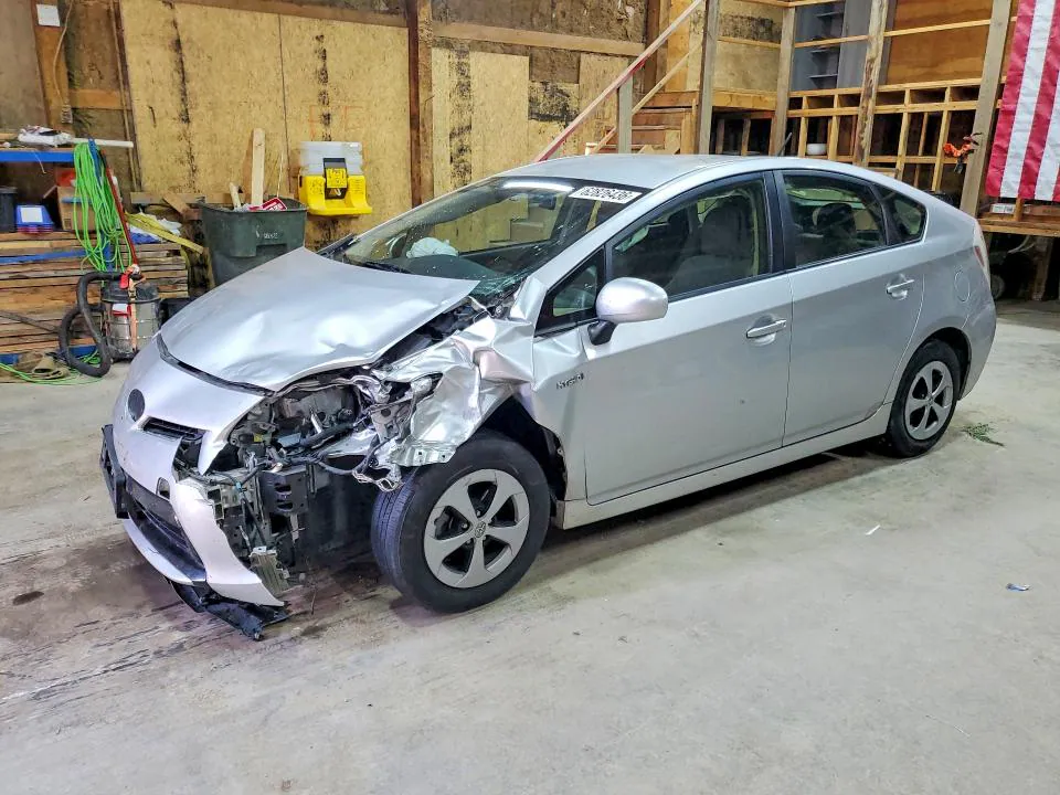 2015 Toyota Prius VIN JTDKN3DU3F0475045 фото 1